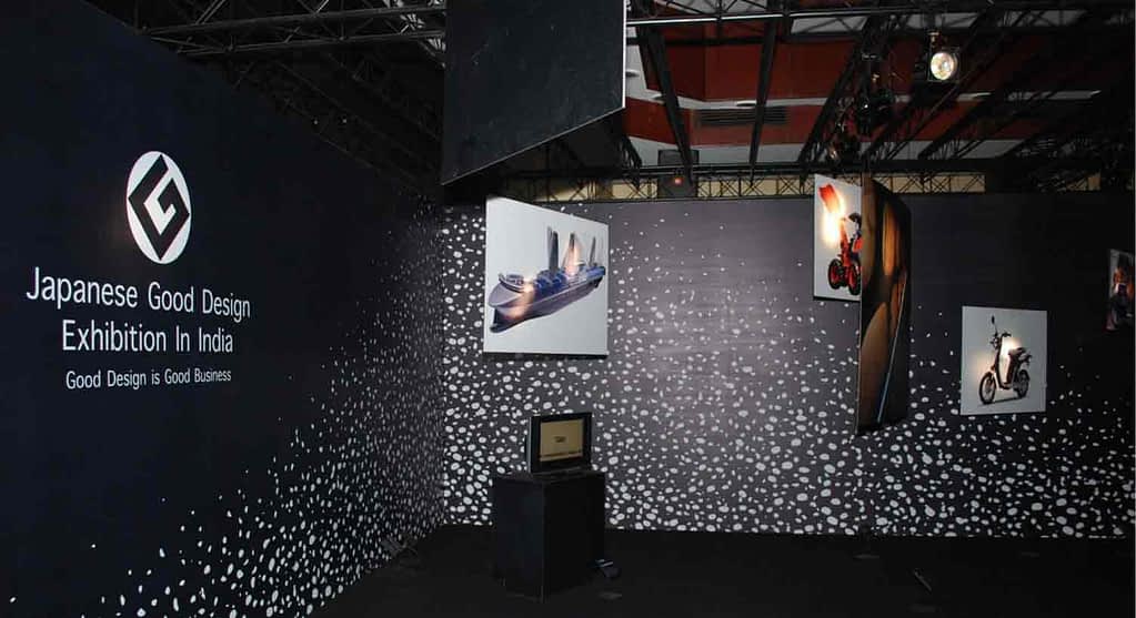 Display House Japanese Good Design Awards